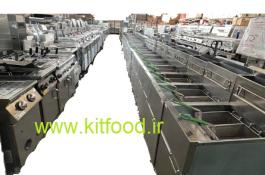 کیت فود فروش تجهیزات آشپزخانه صنعتی و لوازم فست فود
